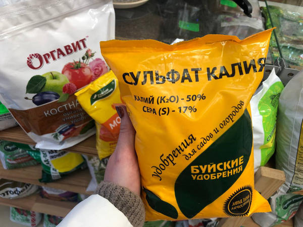Как применяют серу для растений: коллоидная сера, удобрения и другое применение