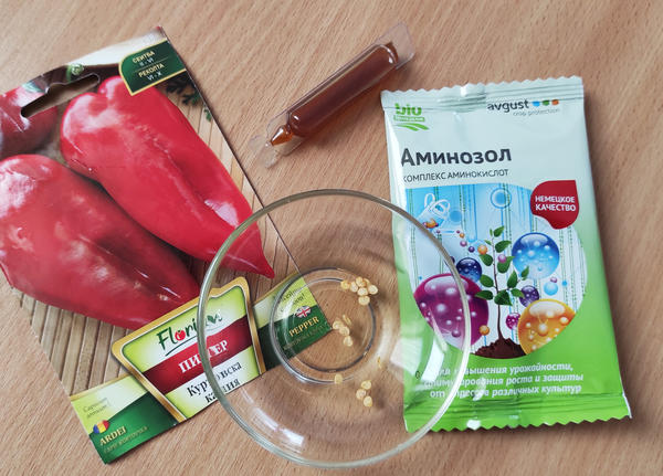 Жидкое органическое удобрение "Аминозол". Описание и инструкция по применению
