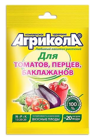 Когда и чем подкармливать баклажаны: график и правила удобрения