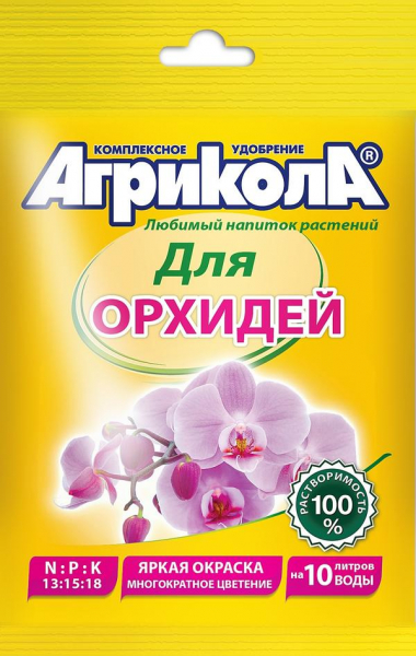 Почему не цветет фаленопсис: 6 причин и советы по уходу в домашних условиях