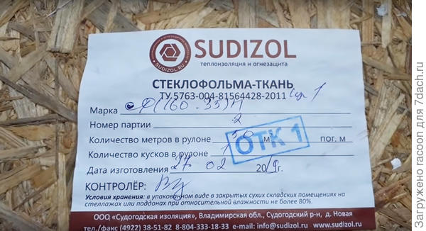Как построить автономную зимнюю теплицу. Устройство вентиляции и отопления